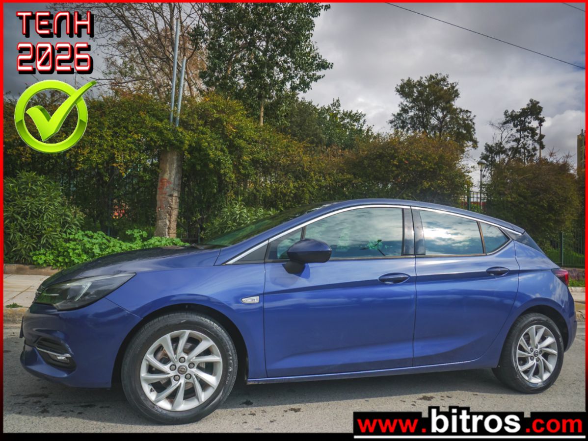 OPEL ASTRA 2020