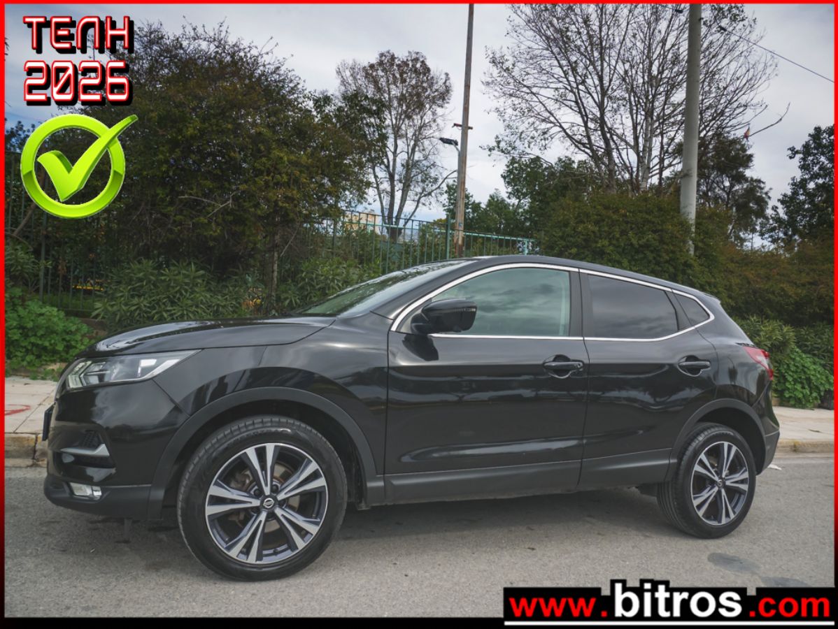 NISSAN QASHQAI 2021