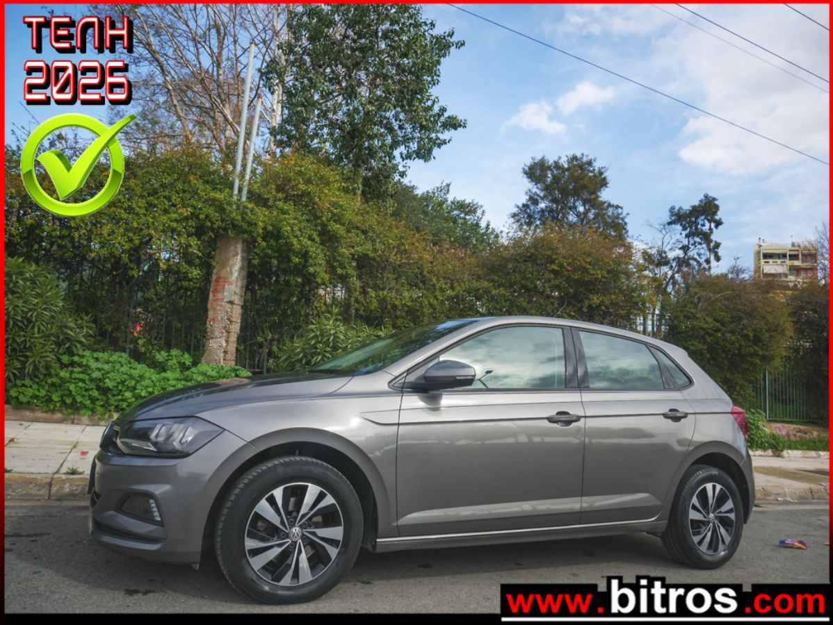 VW POLO 2020