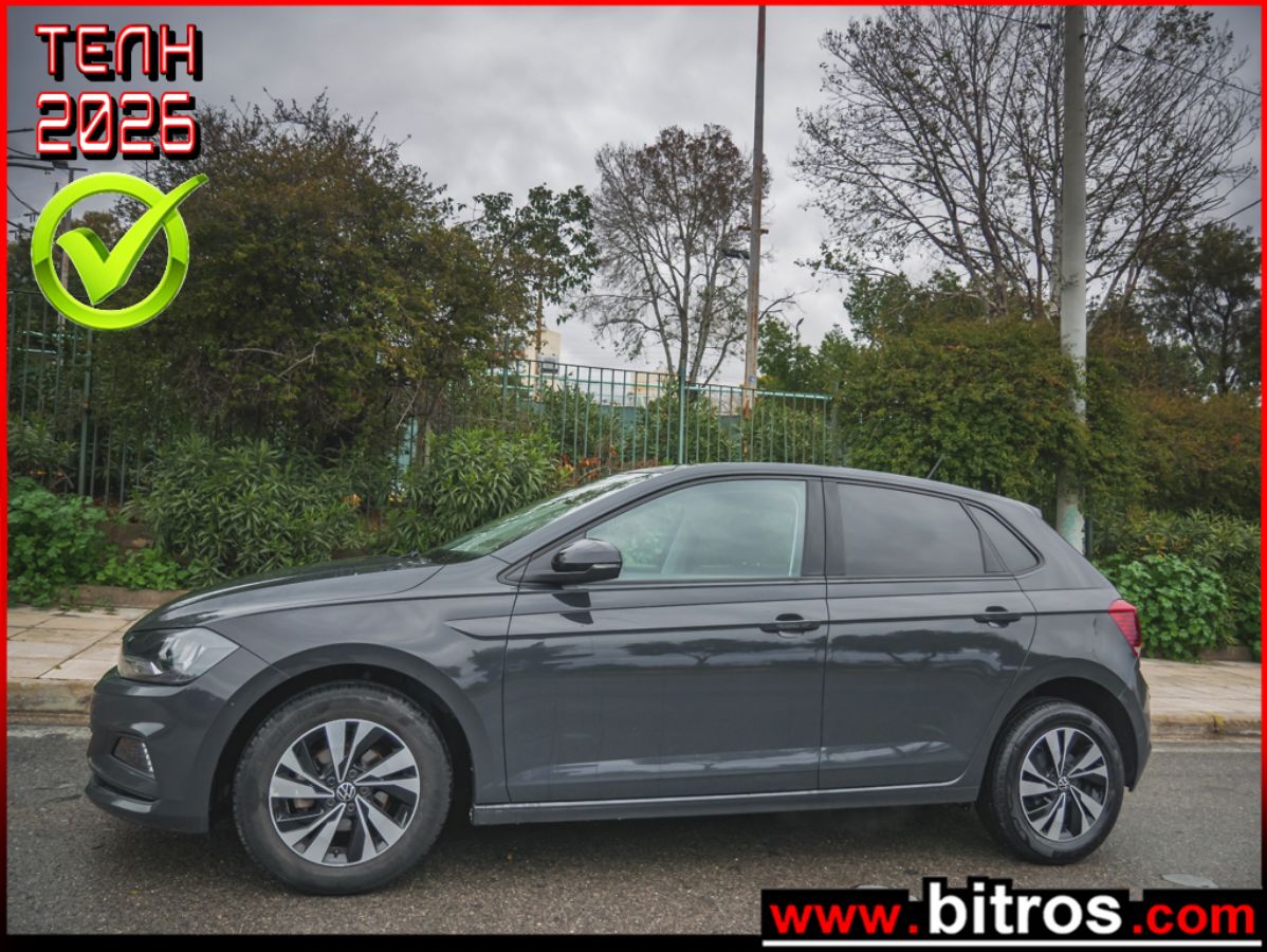 VW POLO 2021