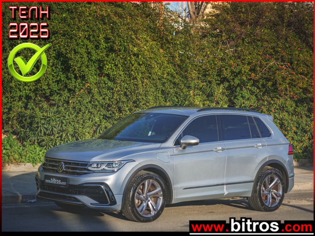 VW TIGUAN 2021