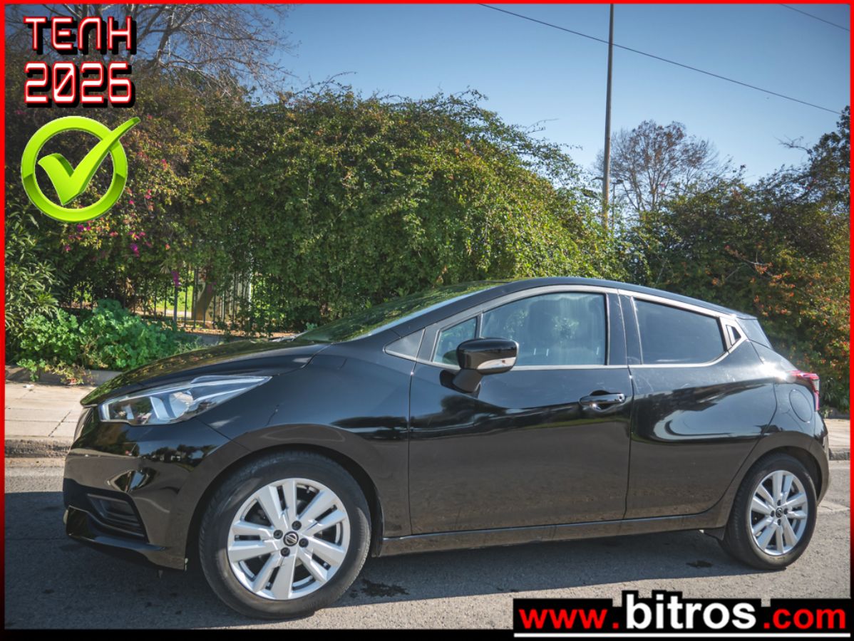 NISSAN MICRA 2021