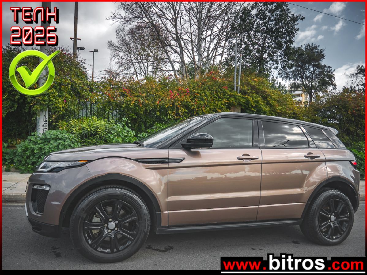LAND ROVER RANGE ROVER  EVOQUE 2018