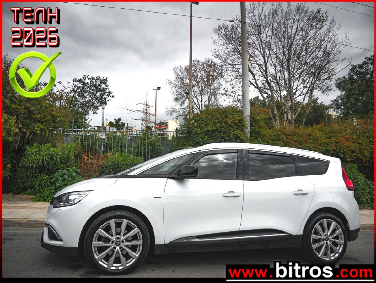 RENAULT GRAND SCENIC 2020