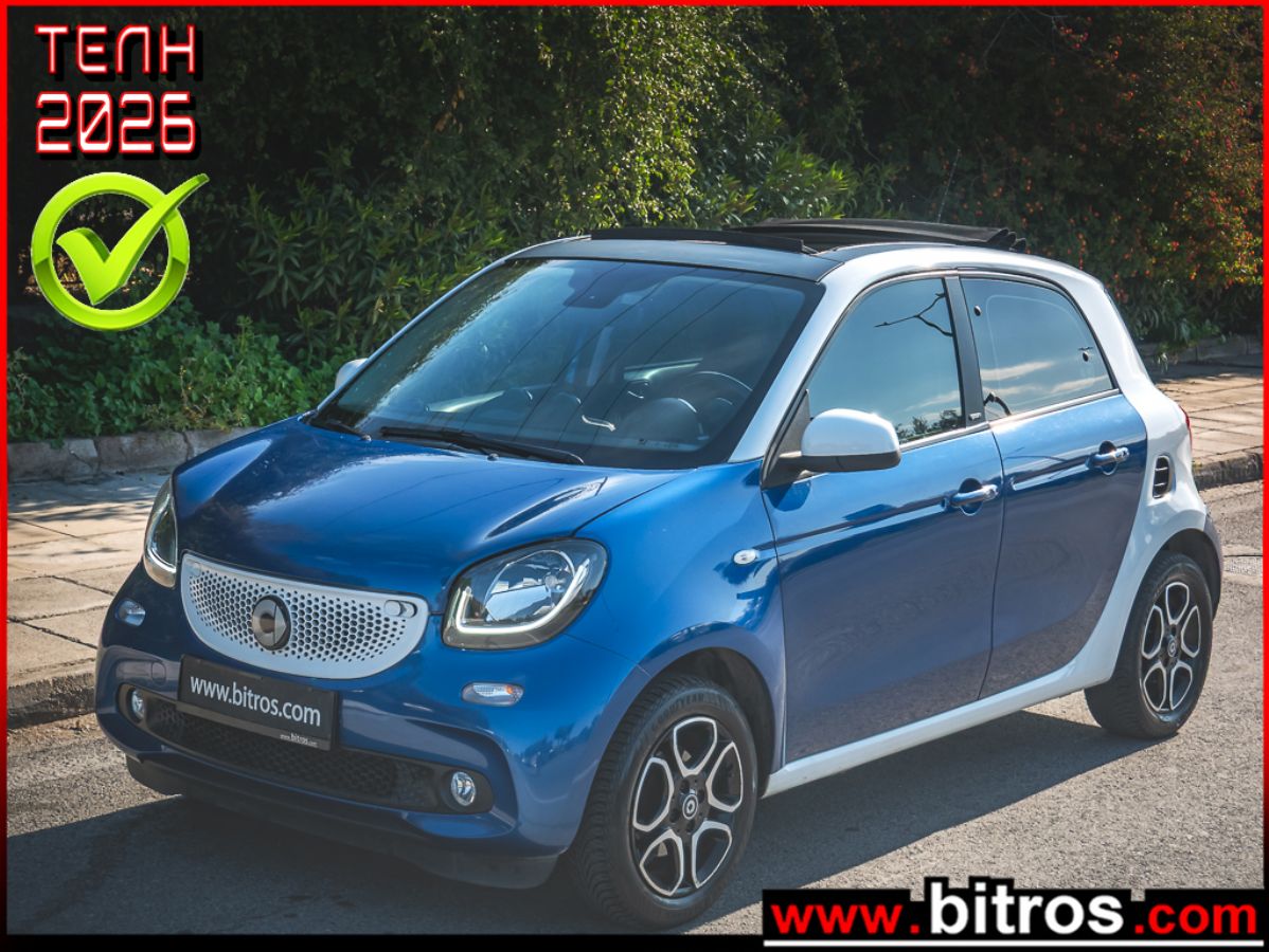 SMART FORFOUR 2016