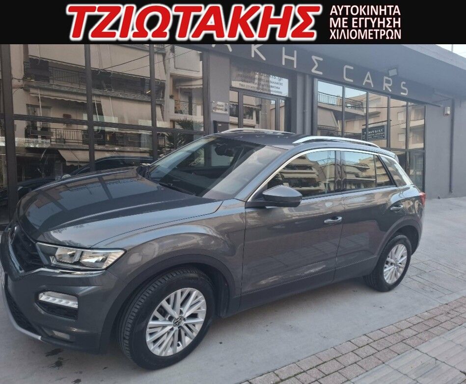 VW T-Roc 2021