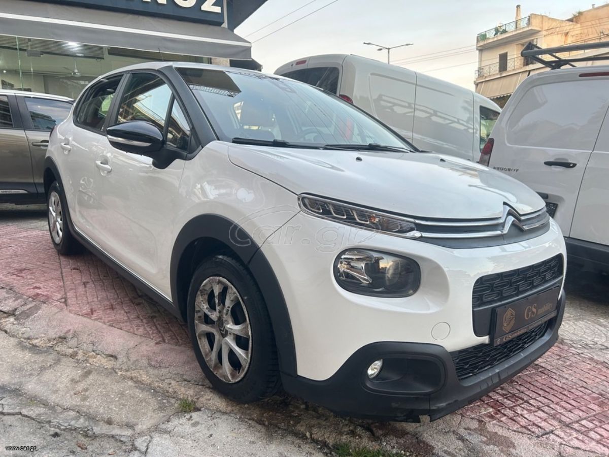 CITROEN C3 2019