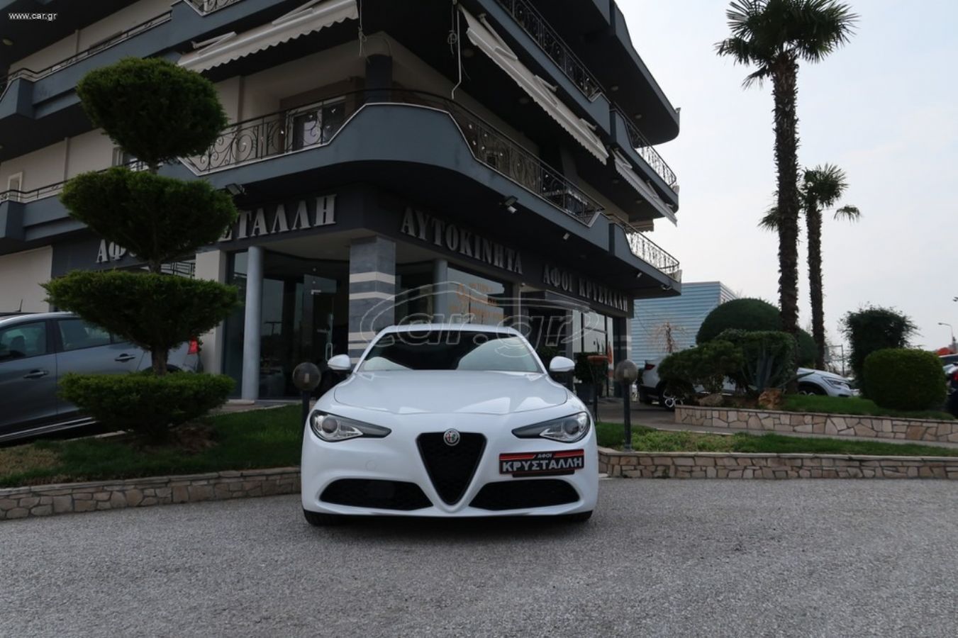 ALFA ROMEO GIULIA 2022