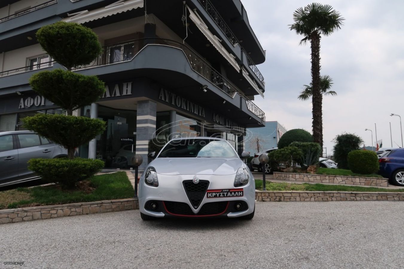 ALFA ROMEO GIULIETTA 2020