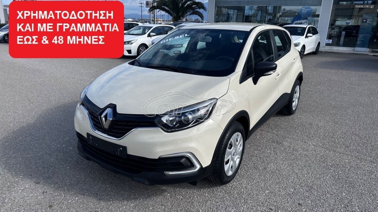 RENAULT CAPTUR 2018