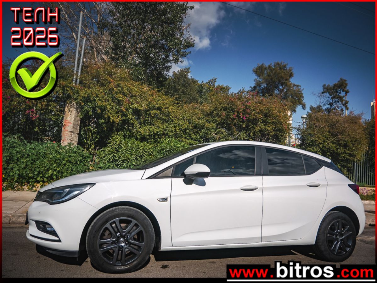 OPEL ASTRA 2016