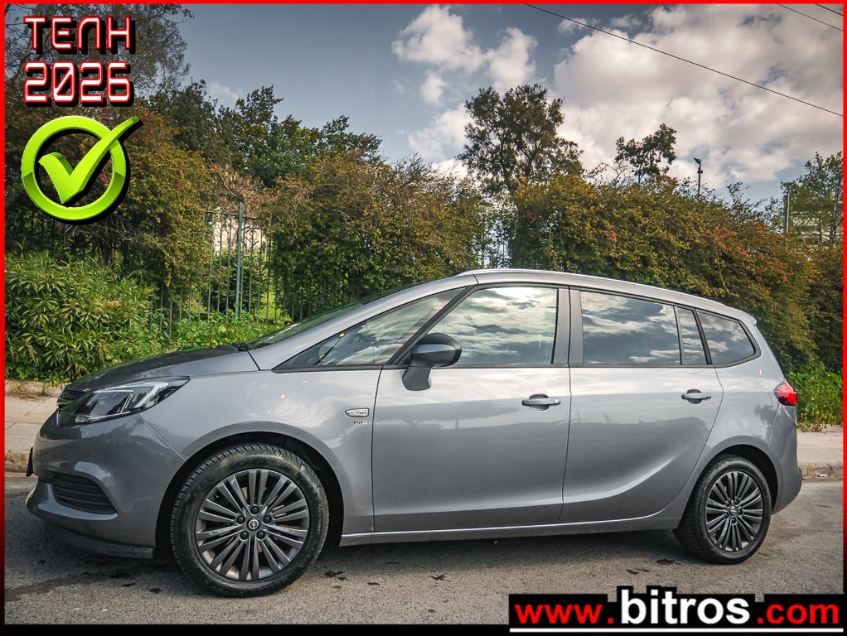 OPEL ZAFIRA 2019