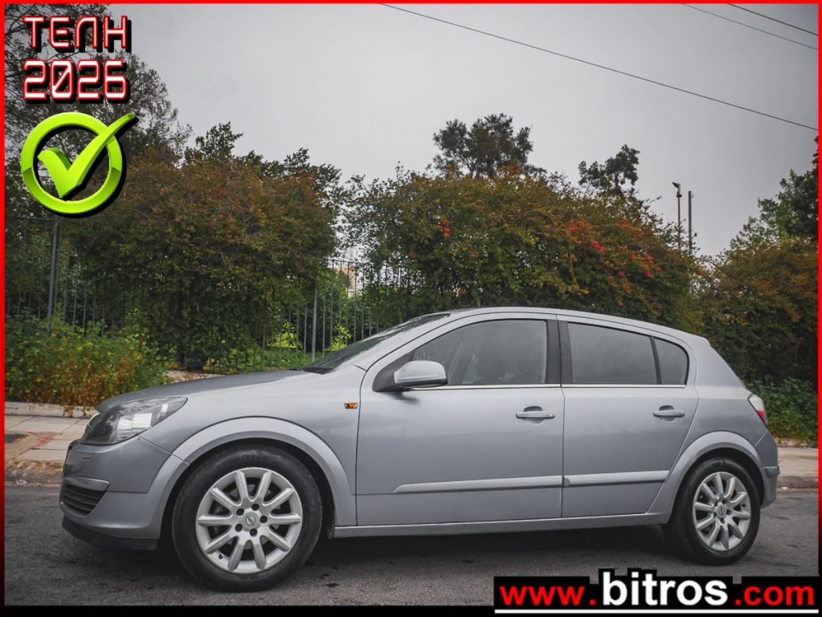 OPEL ASTRA 2005