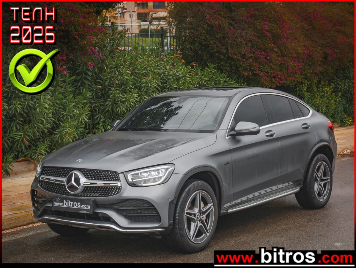 MERCEDES GLC 300 2021