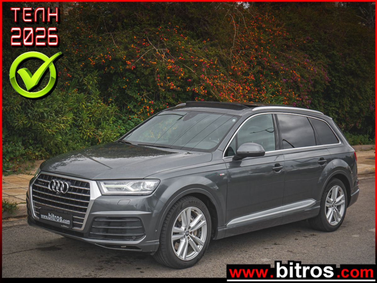 AUDI Q7 2018