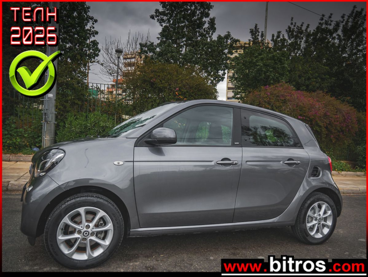 SMART FORFOUR 2019