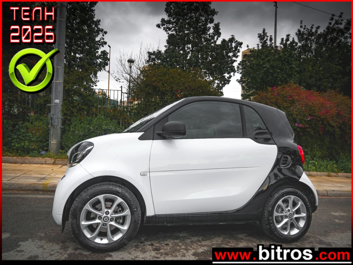 SMART FORFOUR 2017
