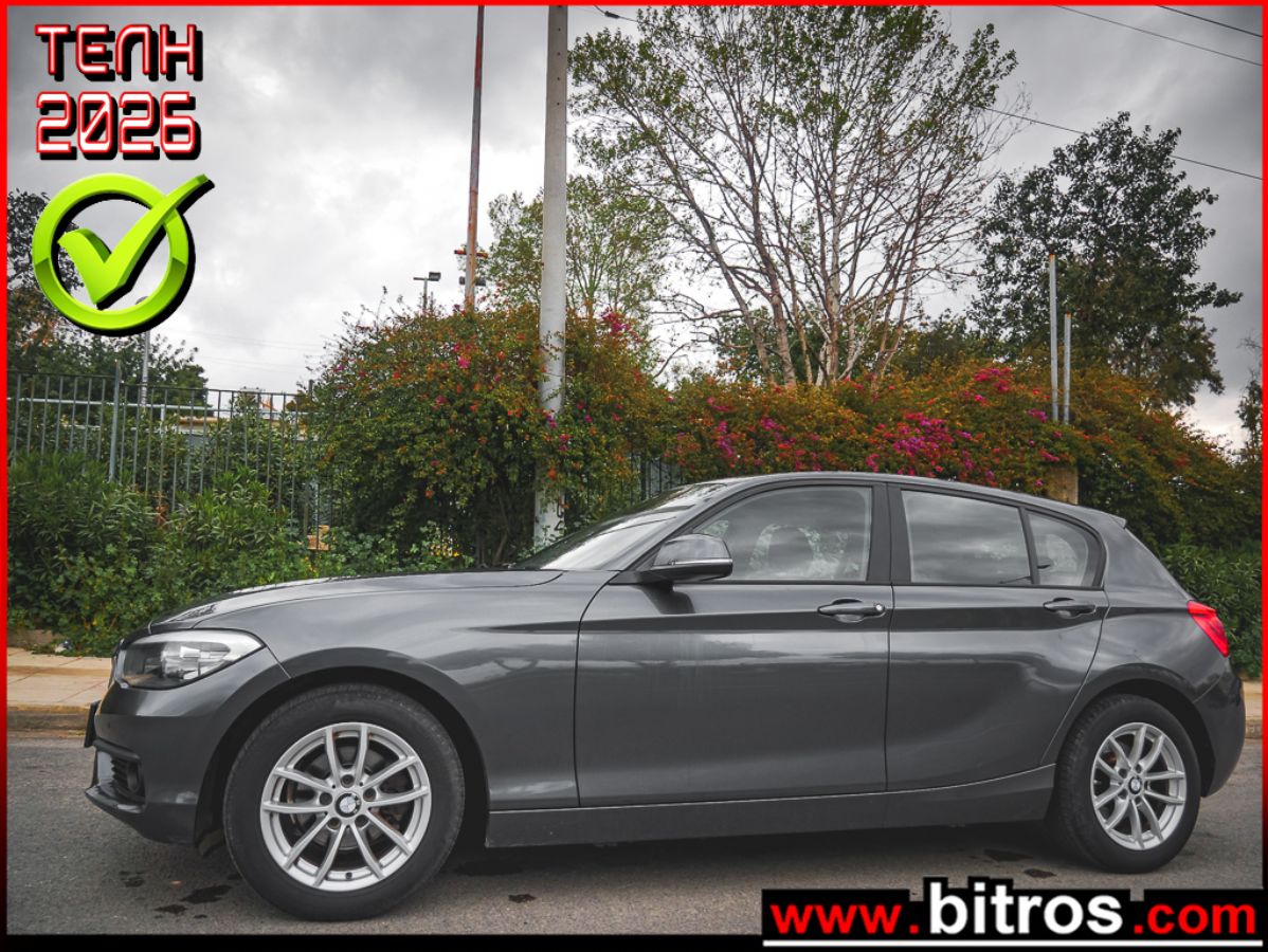 BMW 116 2018