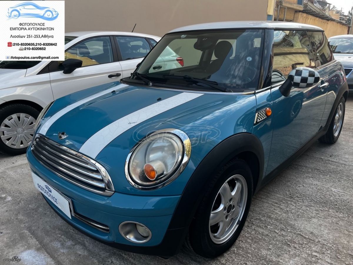 MINI COOPER 2008