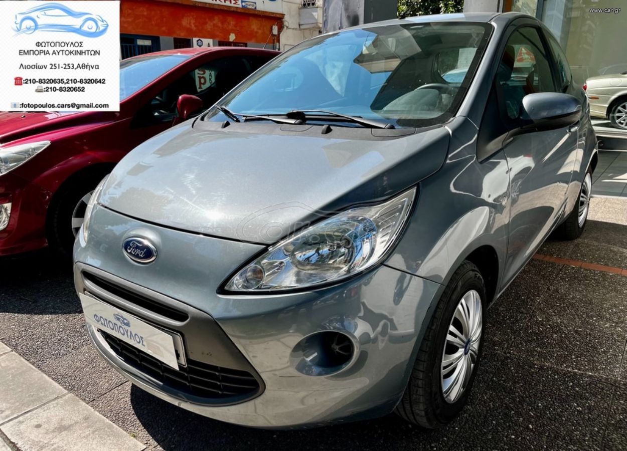 FORD KA 2010
