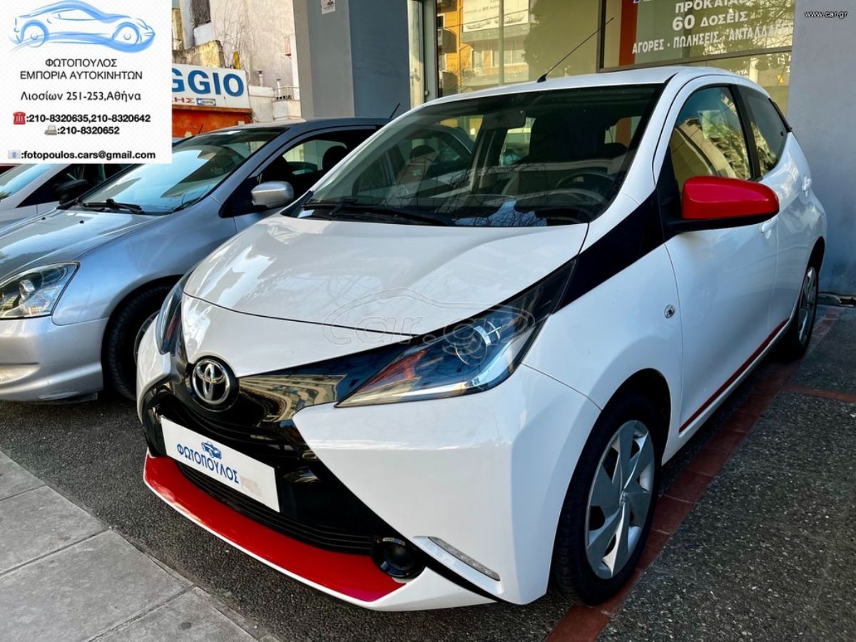 TOYOTA AYGO 2017