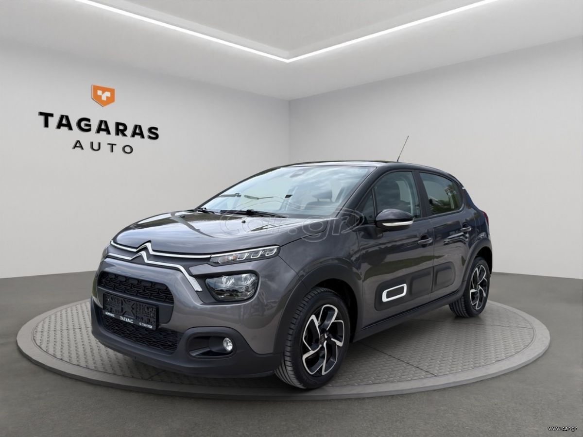 CITROEN C3 2022