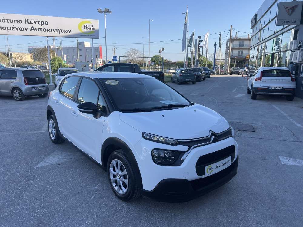 CITROEN C3 2021