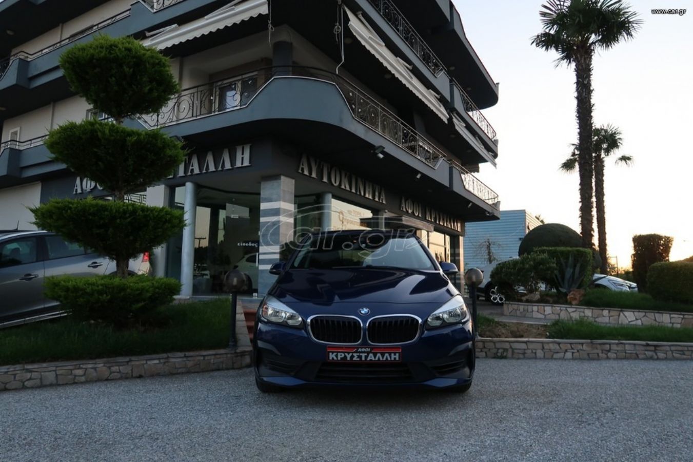 BMW 218 Active Tourer 2021