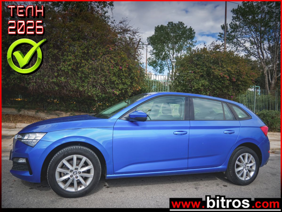 SKODA SCALA 2021