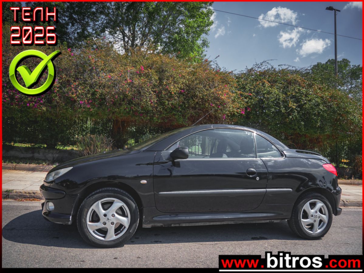 PEUGEOT 206 2002