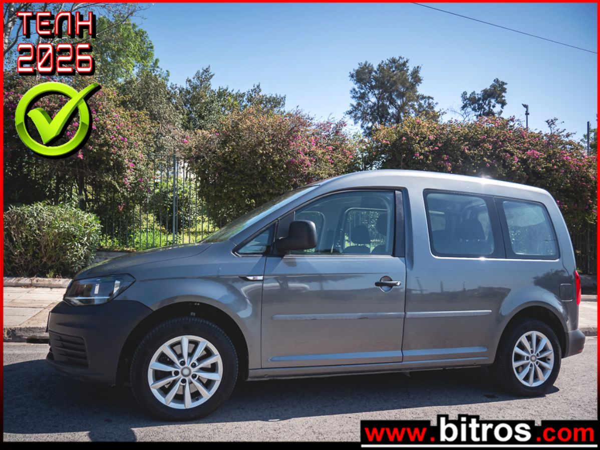 VW CADDY  2018