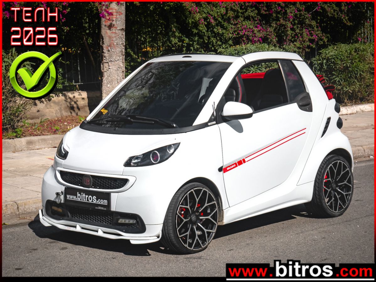 SMART FORFOUR 2012