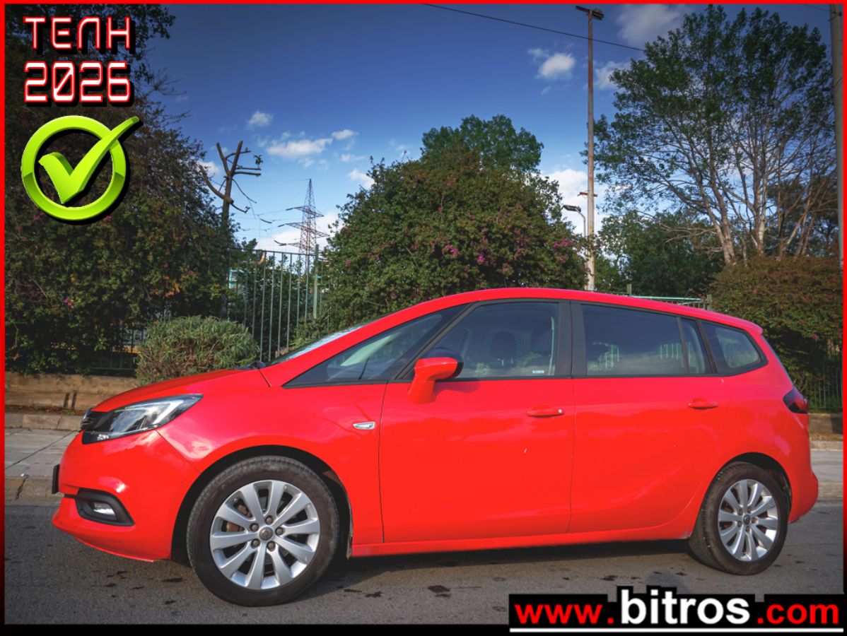 OPEL ZAFIRA 2017