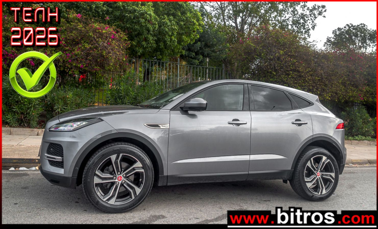JAGUAR E-PACE 2021