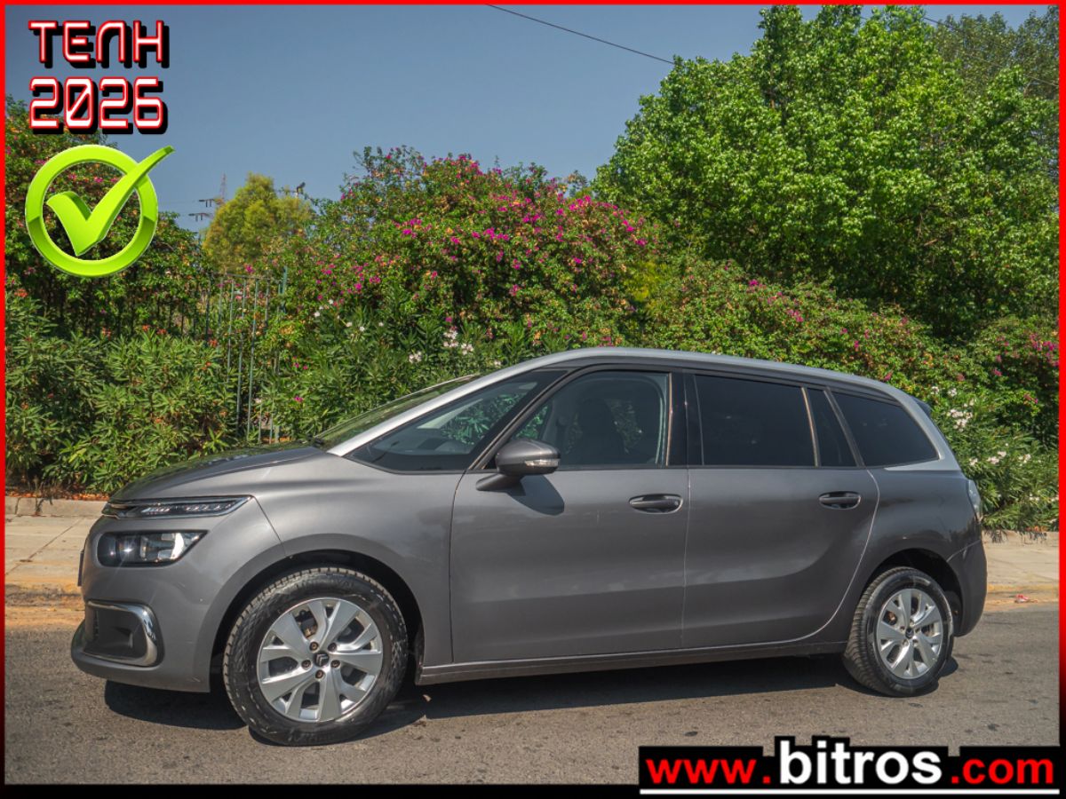 CITROEN C4 SpaceTourer 2019