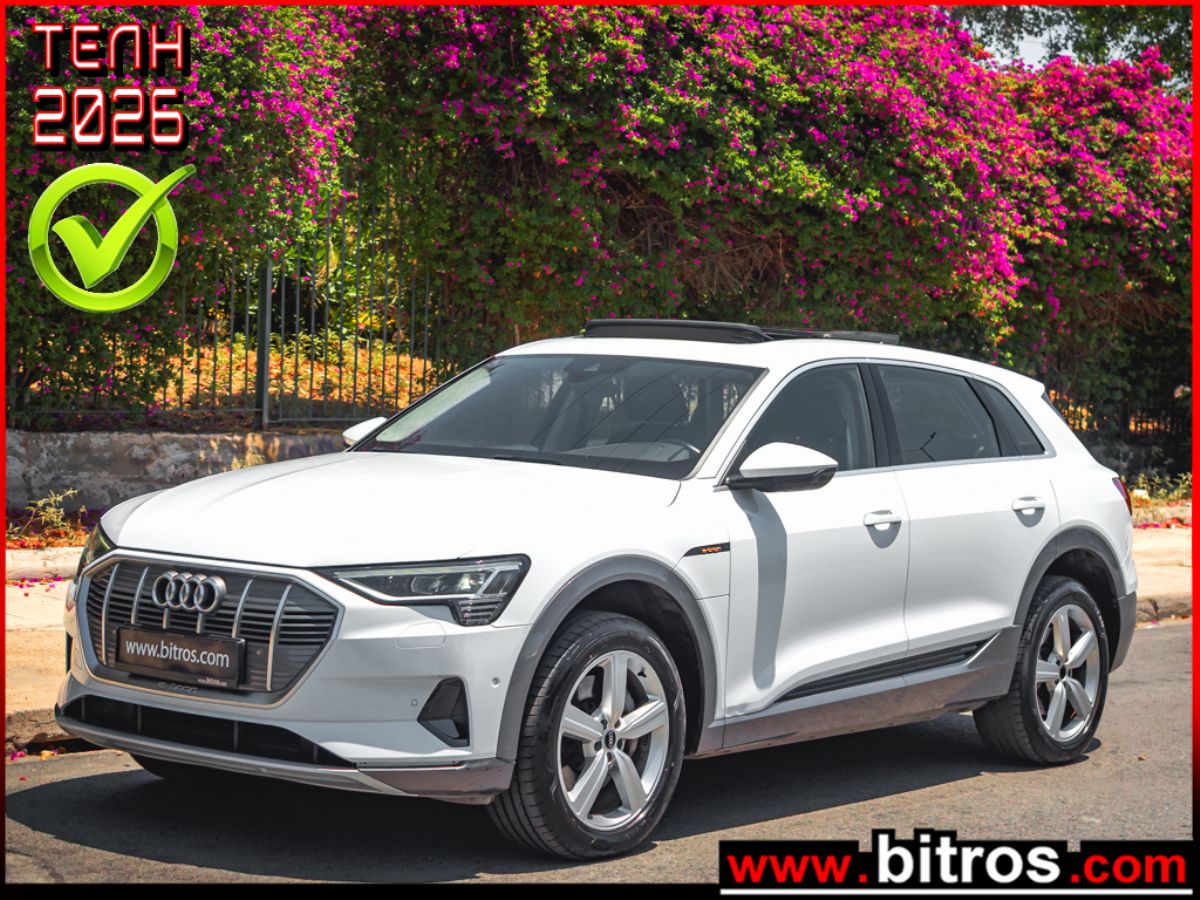 AUDI E-TRON 2021