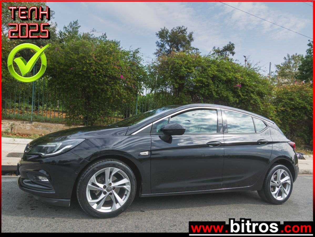 OPEL ASTRA 2017