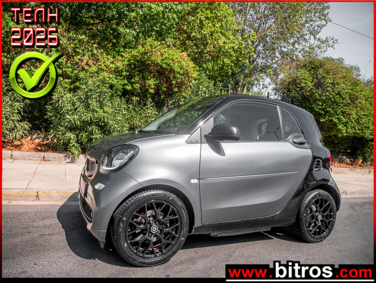 SMART FORFOUR 2019