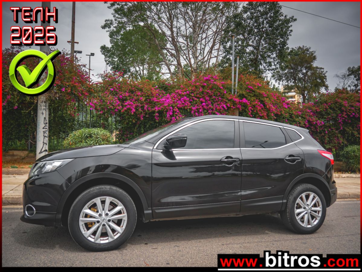 NISSAN QASHQAI 2017