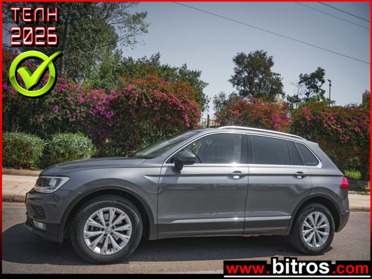 VW TIGUAN 2019