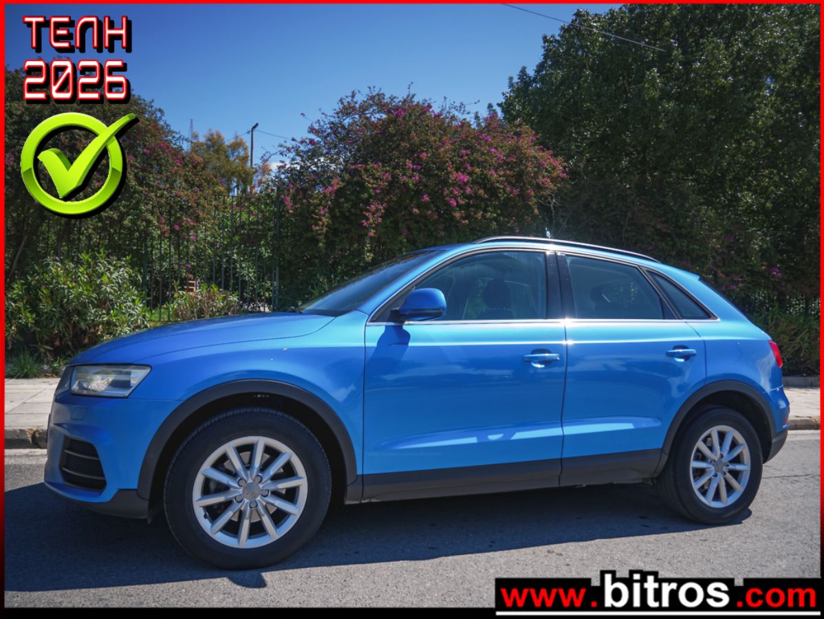 AUDI Q3 2015