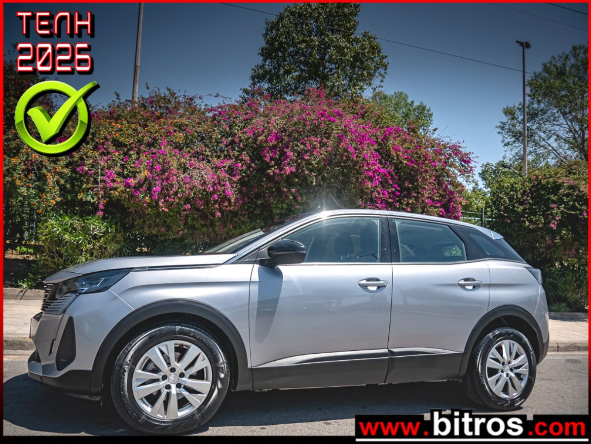 PEUGEOT 3008 2022