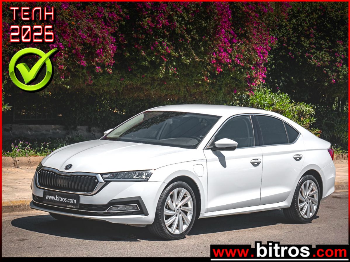 SKODA OCTAVIA 2022