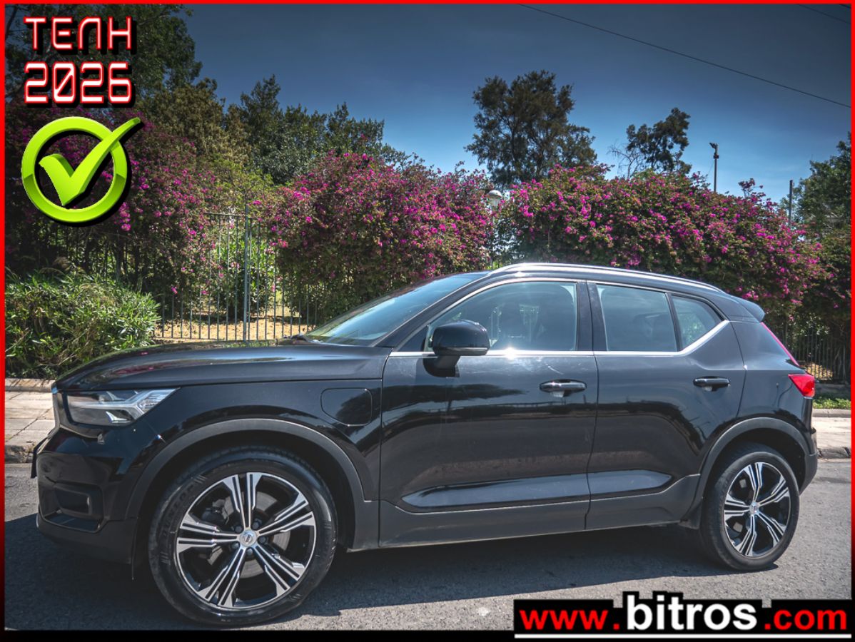VOLVO XC 40 2021