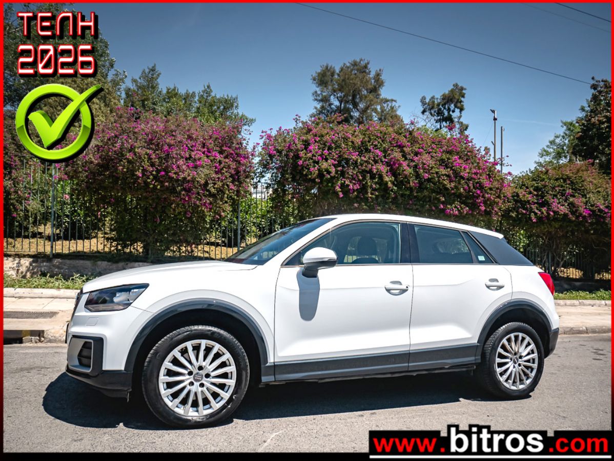 AUDI Q2 2017