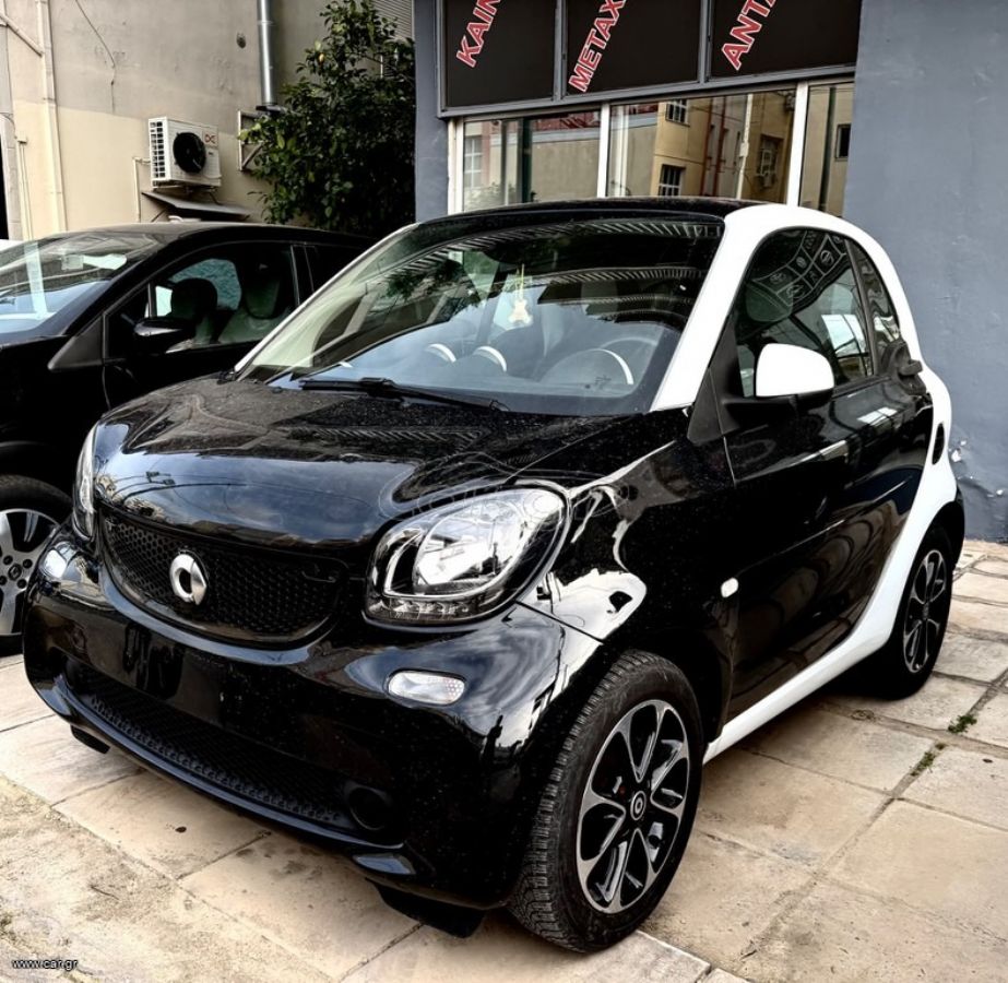 SMART FORTWO 2015