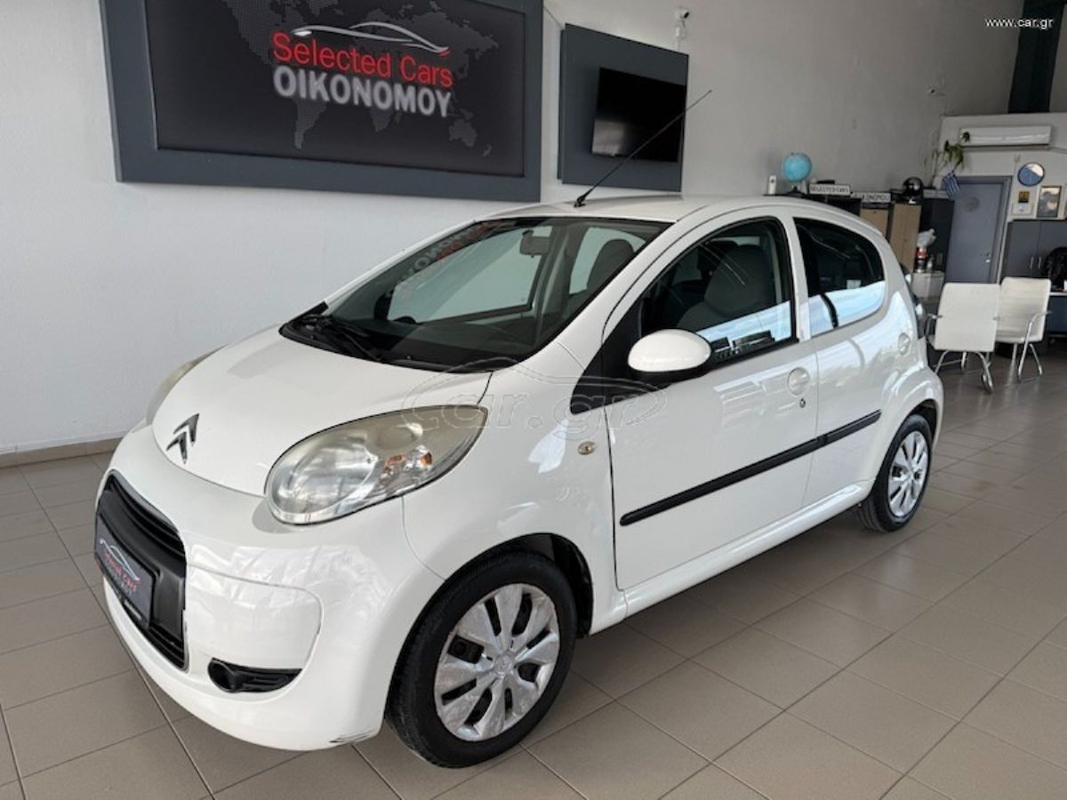 CITROEN C1 2010