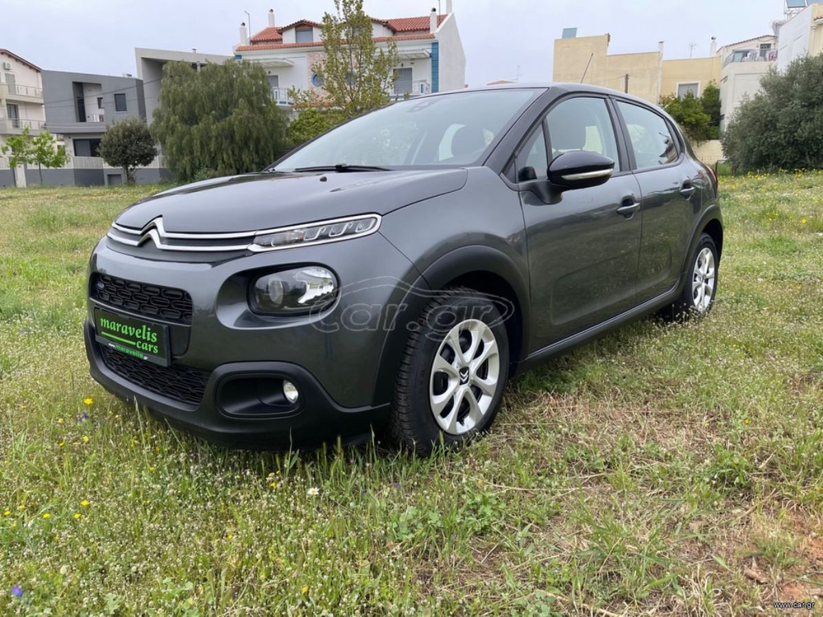 CITROEN C3 2017