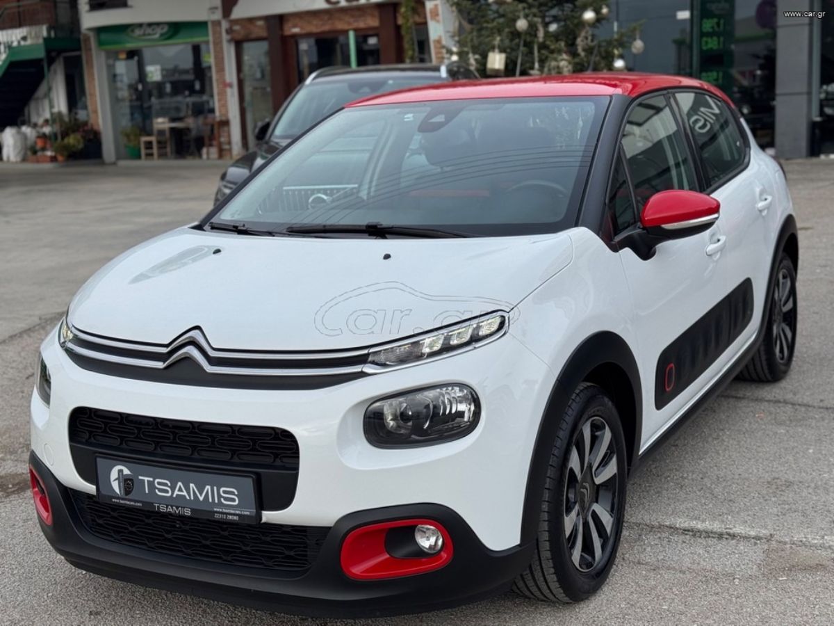 CITROEN C3 2019