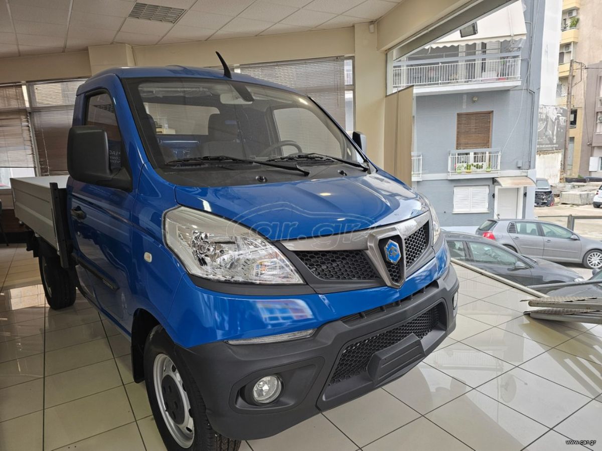 PIAGGIO PORTER 2025